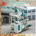 Newest design auto small rice mill machinery price